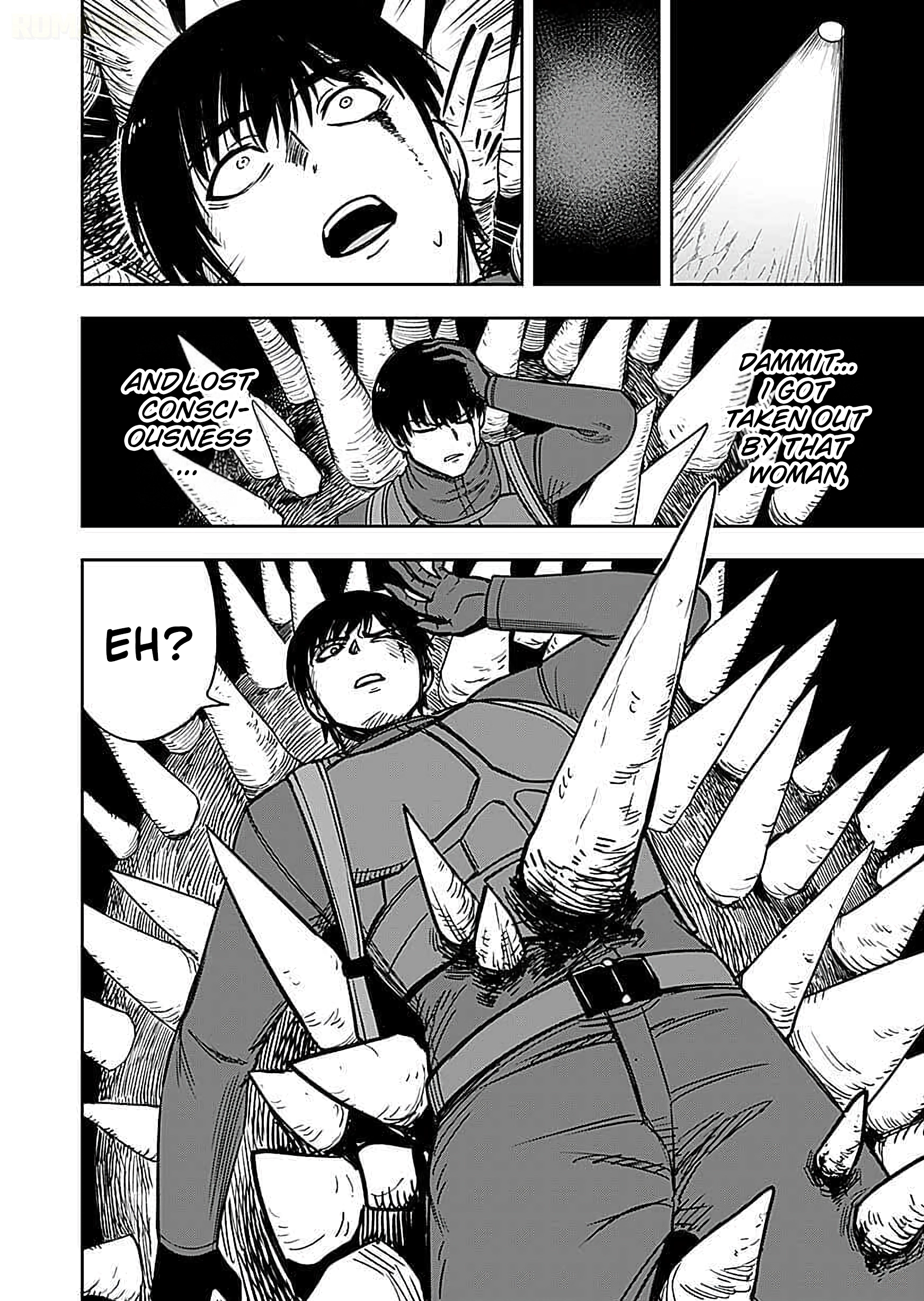 Experience into Skills, I Gained an All-Purpose Ability and Became the Strongest Explorer: Rising Through Dungeon Exploration Together with a High School Girl Chapter 17 page 29 - 