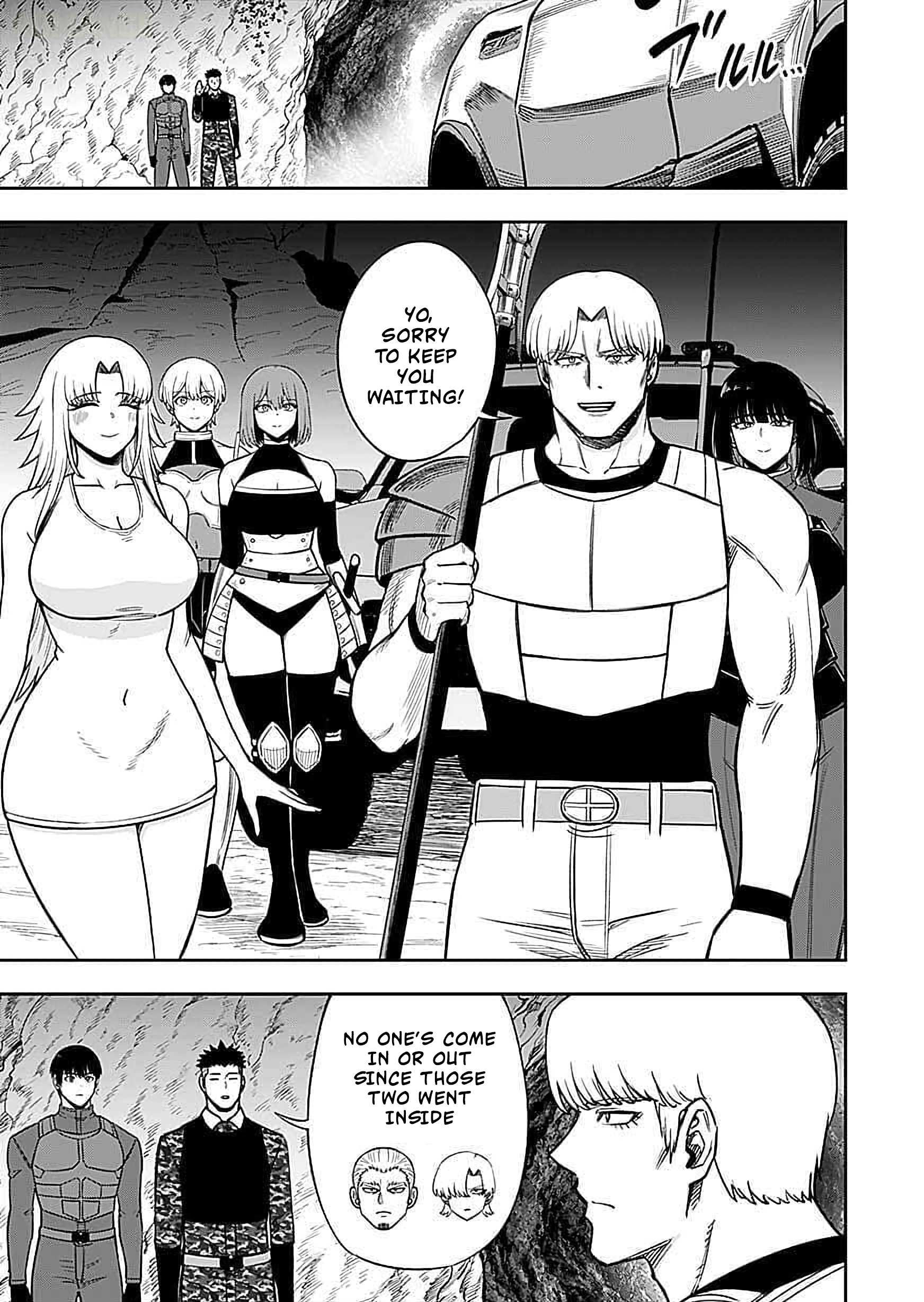 Experience into Skills, I Gained an All-Purpose Ability and Became the Strongest Explorer: Rising Through Dungeon Exploration Together with a High School Girl Chapter 17 page 4 - 