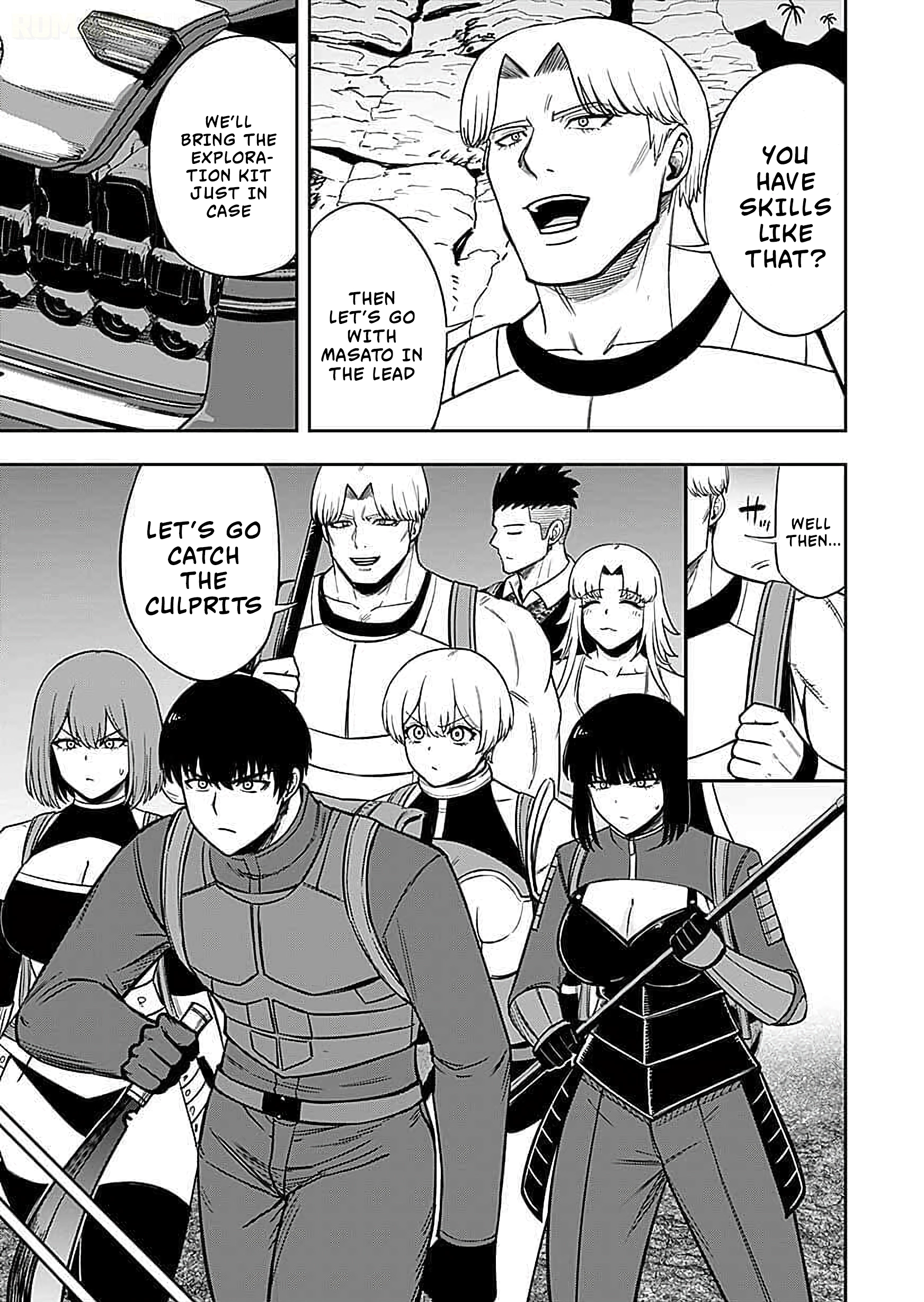 Experience into Skills, I Gained an All-Purpose Ability and Became the Strongest Explorer: Rising Through Dungeon Exploration Together with a High School Girl Chapter 17 page 6 - 