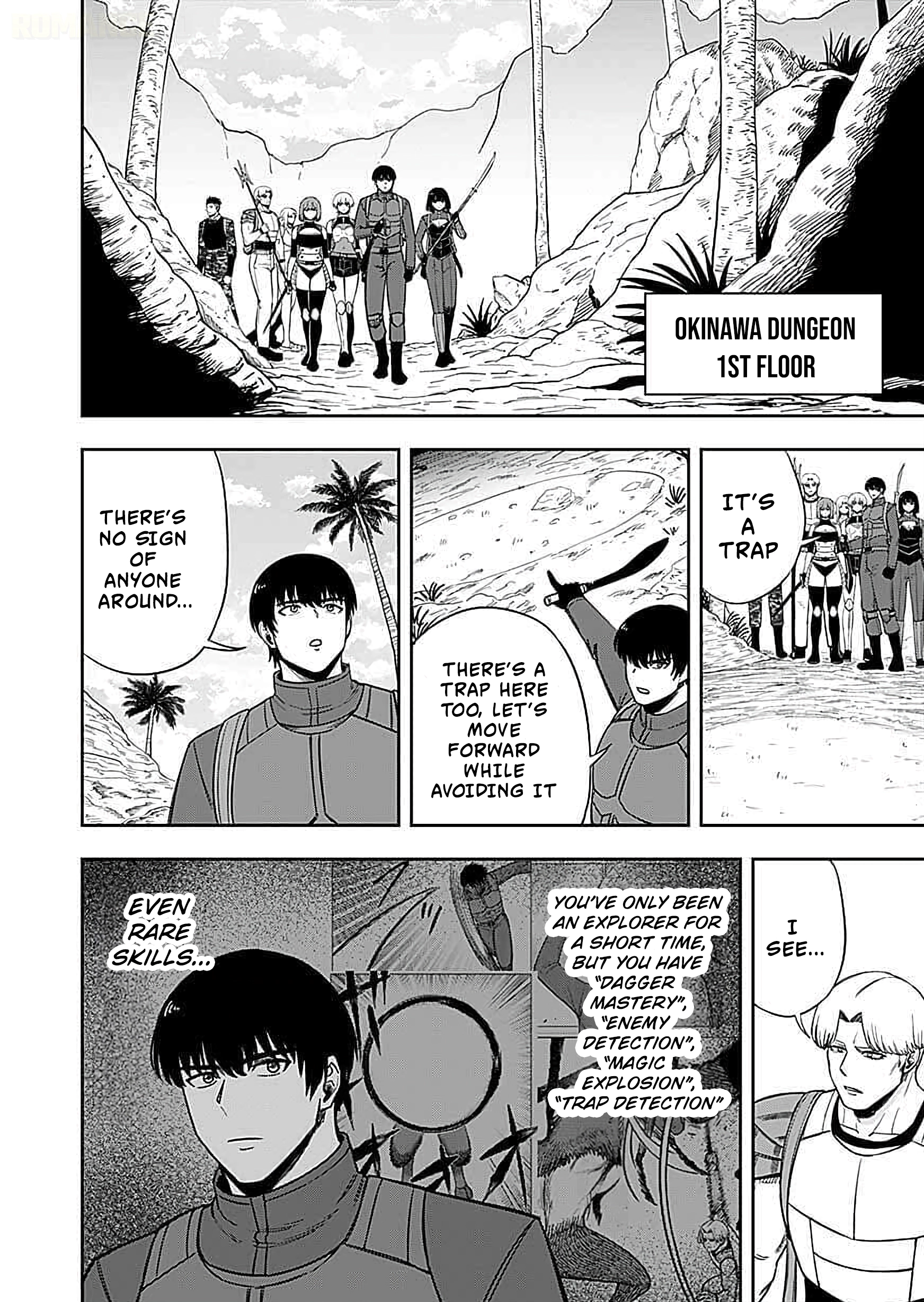 Experience into Skills, I Gained an All-Purpose Ability and Became the Strongest Explorer: Rising Through Dungeon Exploration Together with a High School Girl Chapter 17 page 7 - 