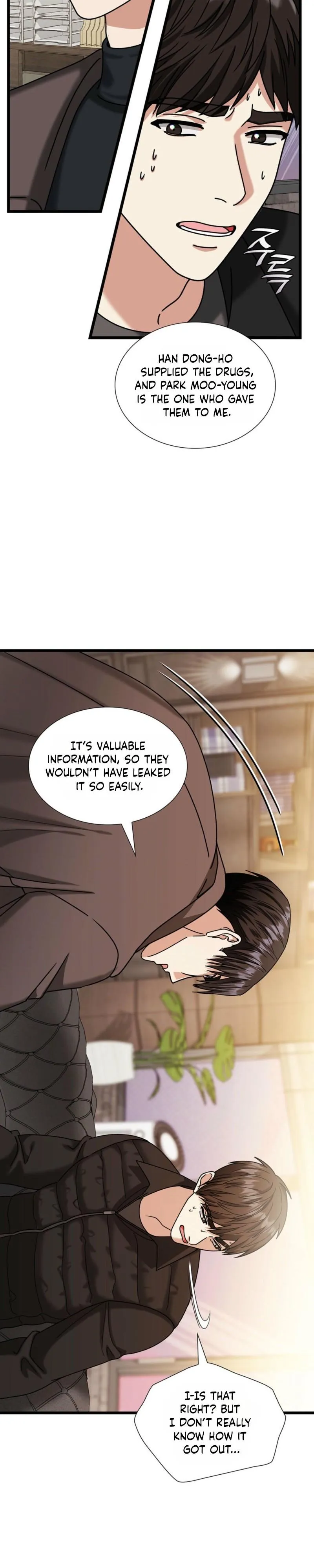Expiration Date Chapter 49 page 11 - 