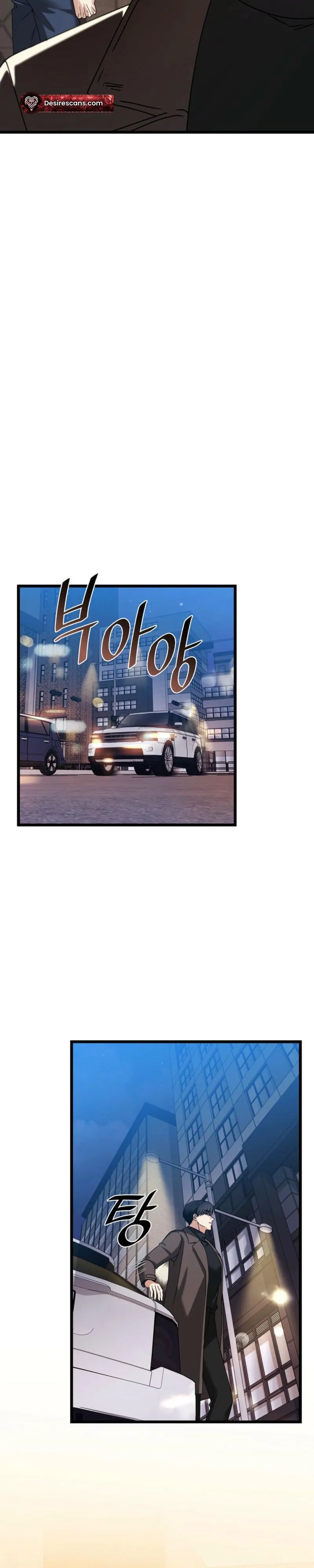 Expiration Date Chapter 49 page 16 - 