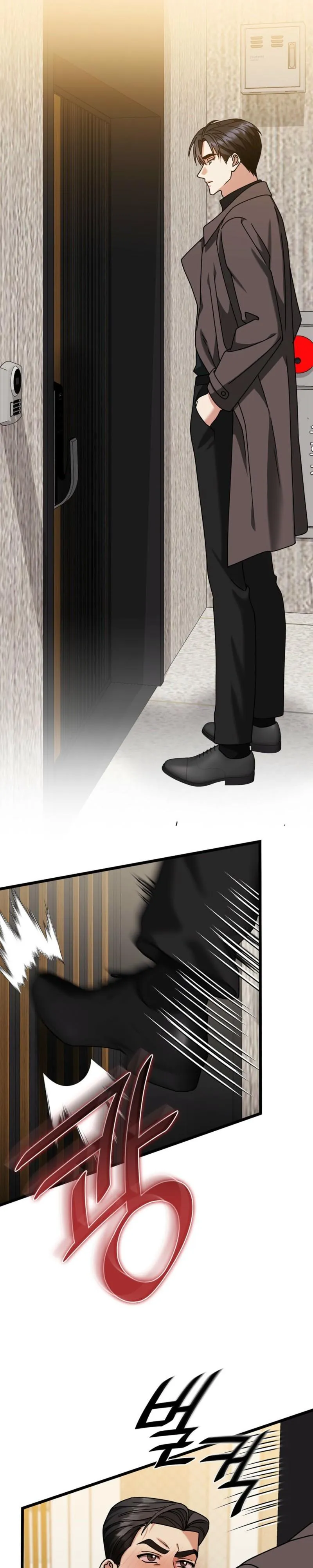 Expiration Date Chapter 49 page 17 - 