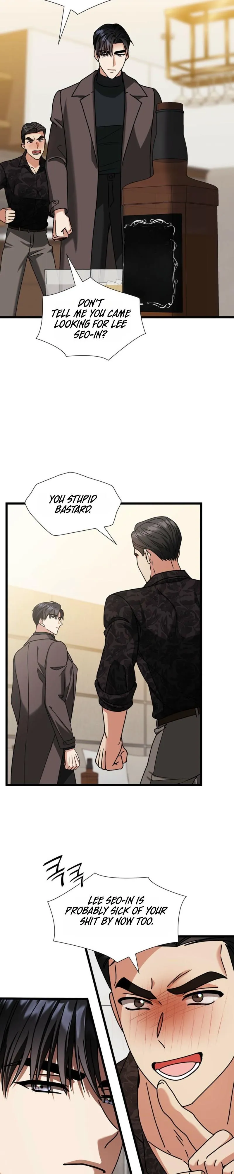 Expiration Date Chapter 49 page 19 - 