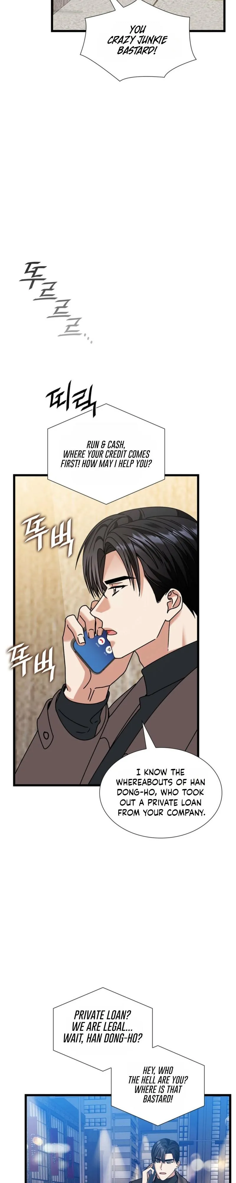 Expiration Date Chapter 49 page 21 - 