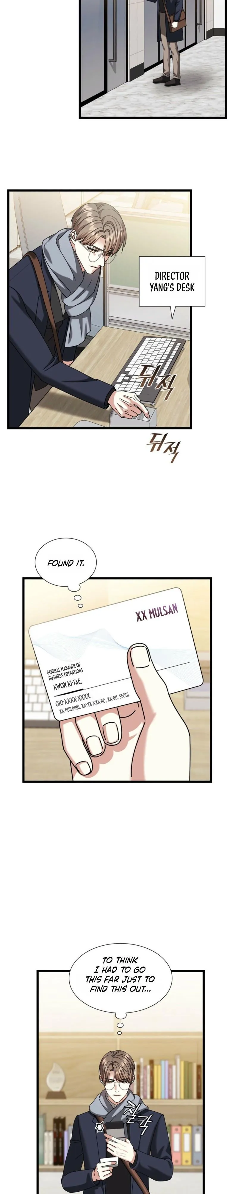 Expiration Date Chapter 49 page 26 - 