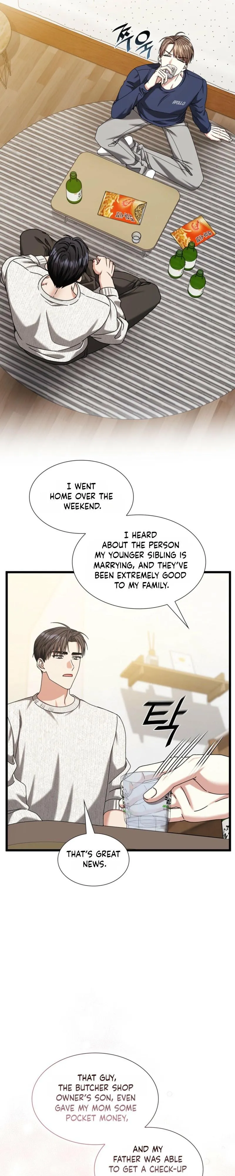 Expiration Date Chapter 51 page 11 - 