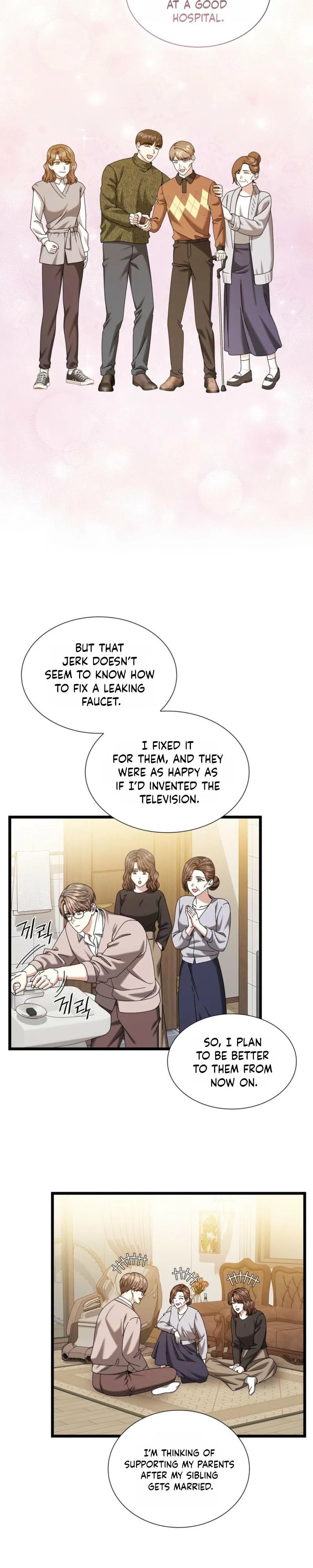 Expiration Date Chapter 51 page 12 - 