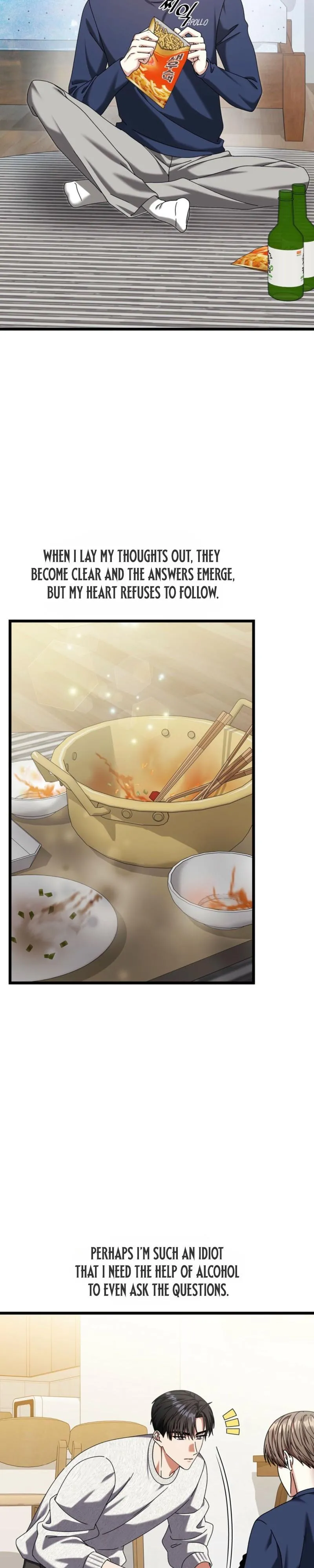 Expiration Date Chapter 51 page 7 - 
