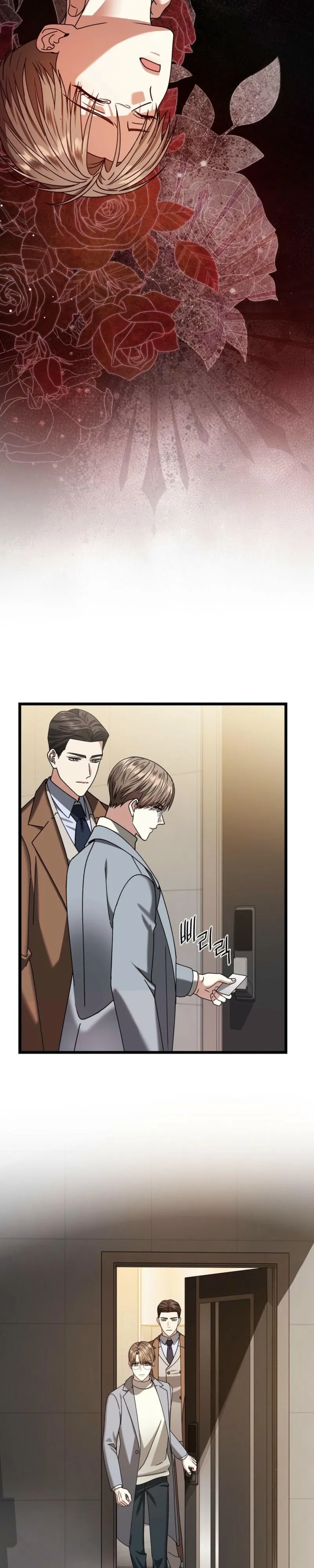 Expiration Date Chapter 52 page 18 - 