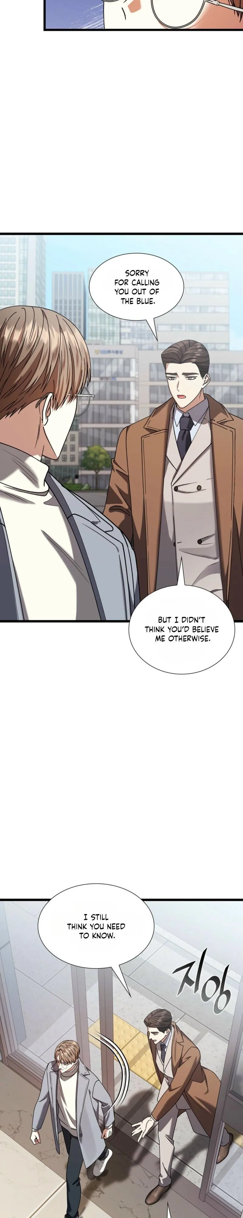 Expiration Date Chapter 52 page 4 - 