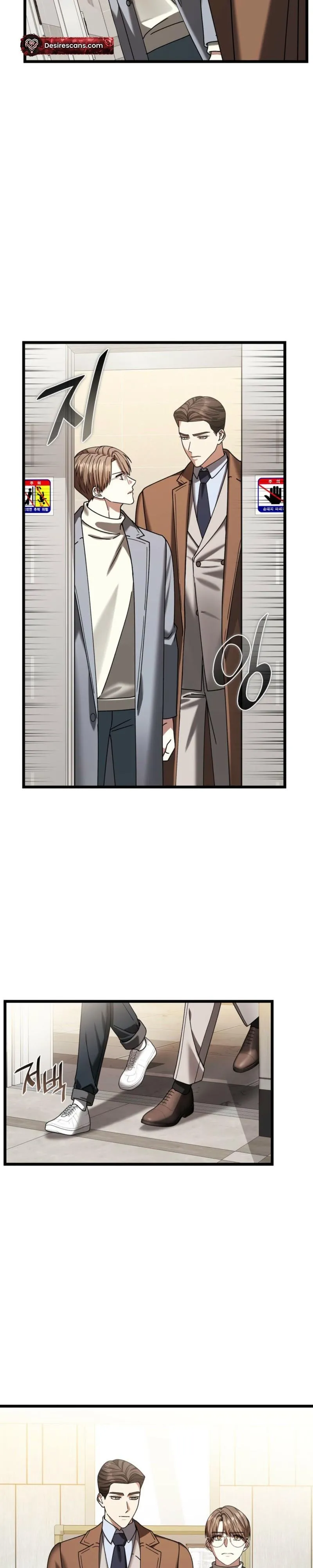 Expiration Date Chapter 52 page 6 - 