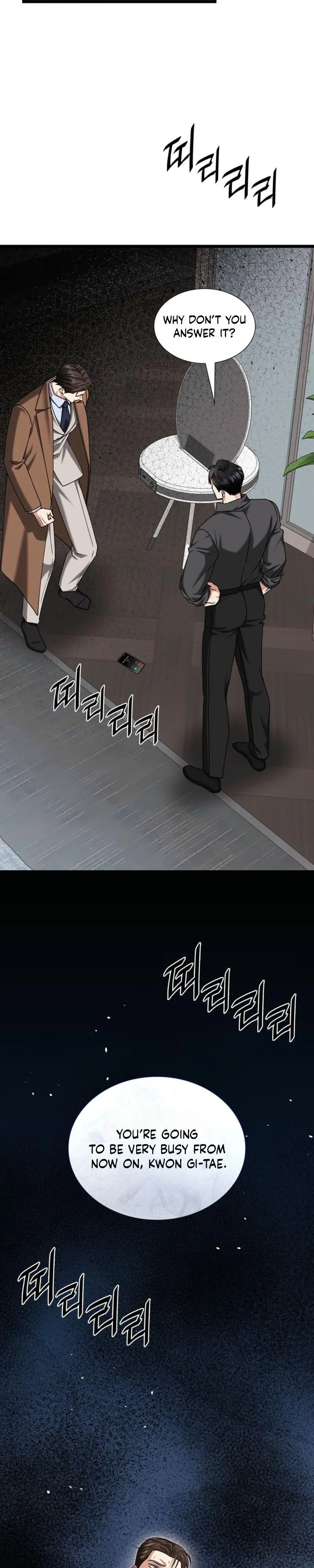 Expiration Date Chapter 53 page 25 - 