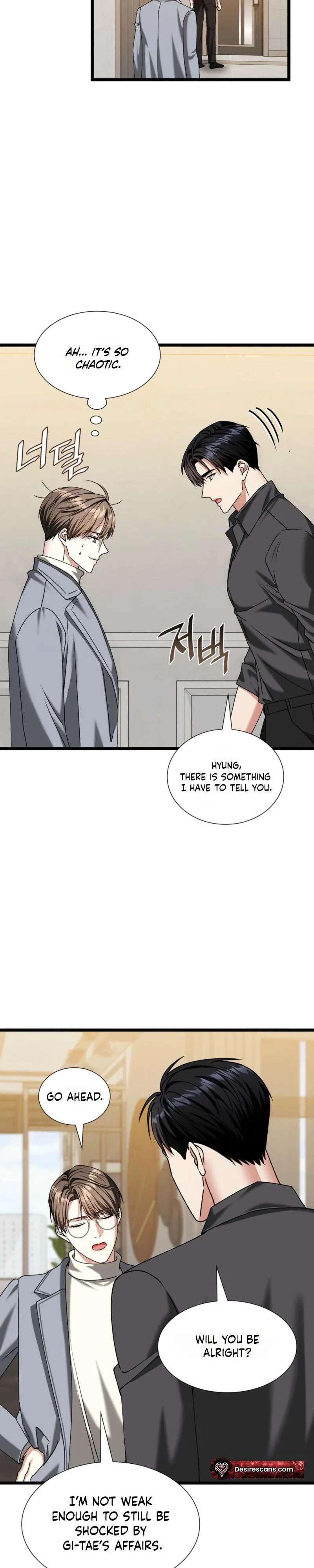 Expiration Date Chapter 53 page 40 - 