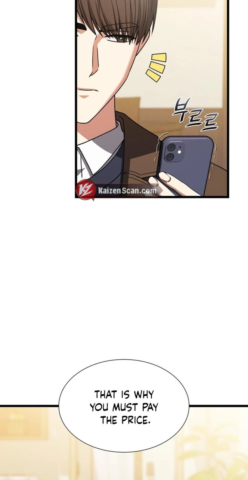 Expiration Date Chapter 54 page 21 - 