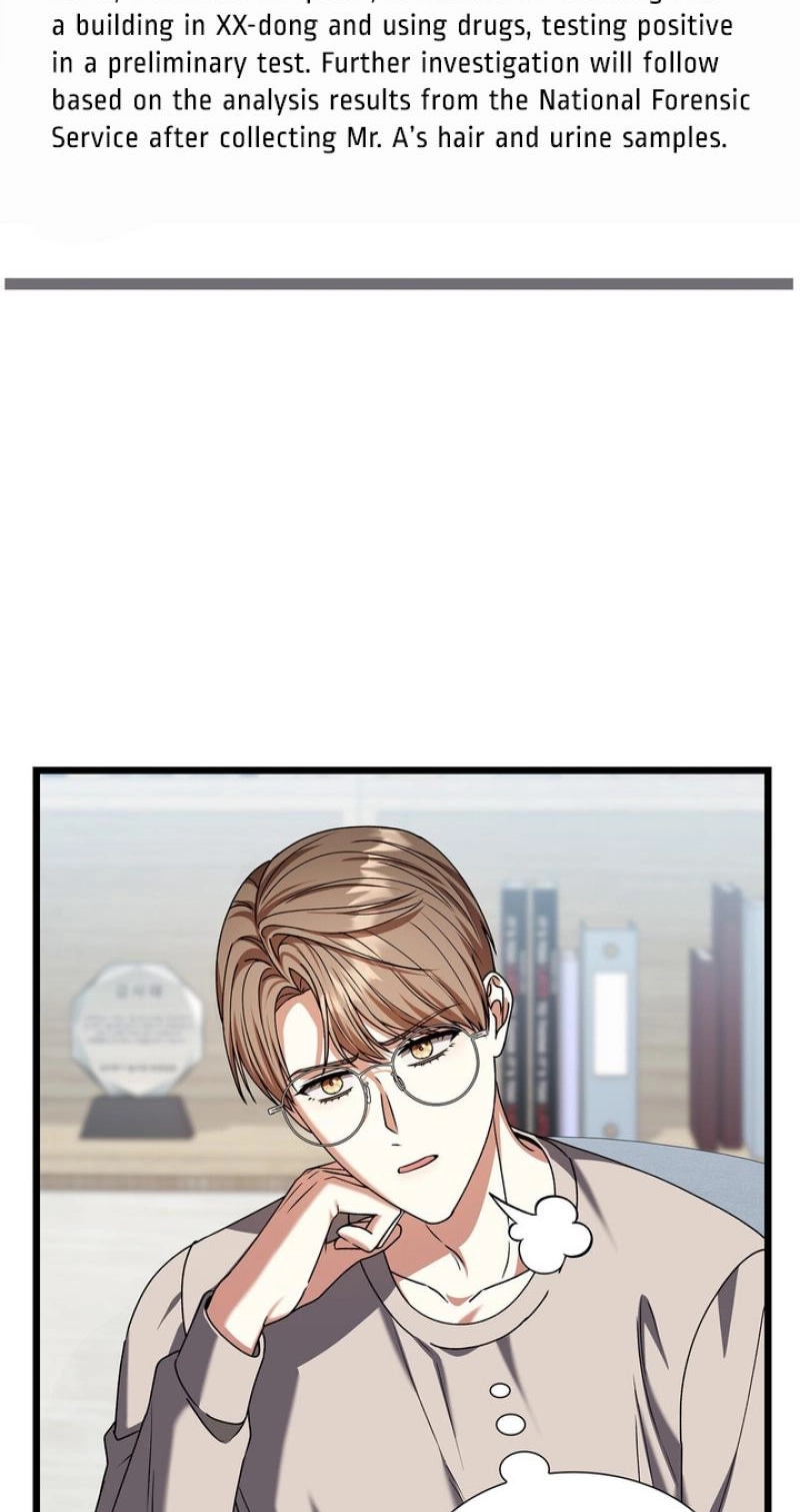 Expiration Date Chapter 54 page 26 - 