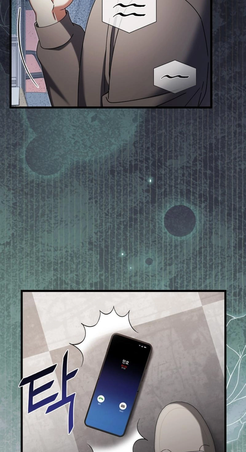 Expiration Date Chapter 54 page 34 - 