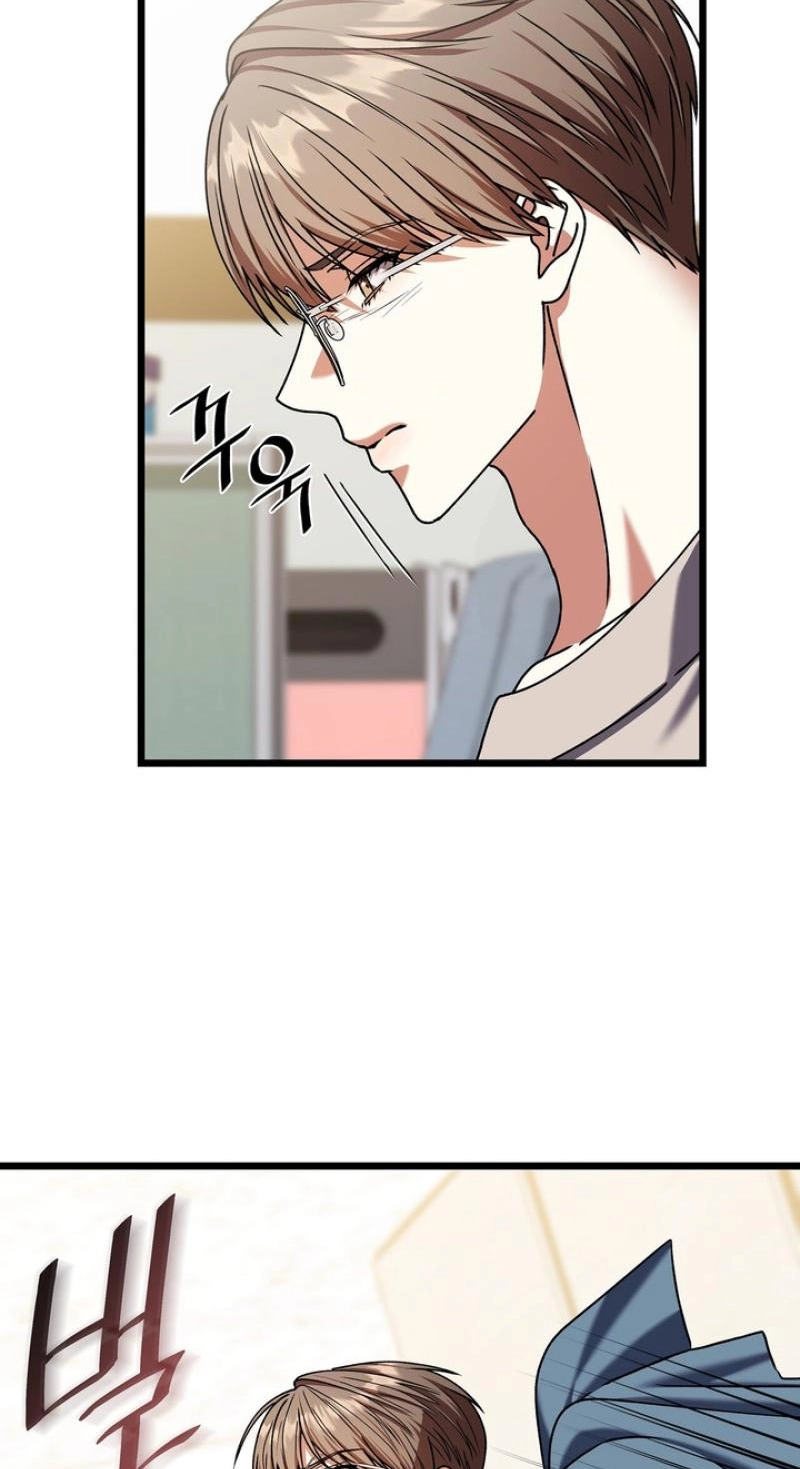 Expiration Date Chapter 54 page 37 - 