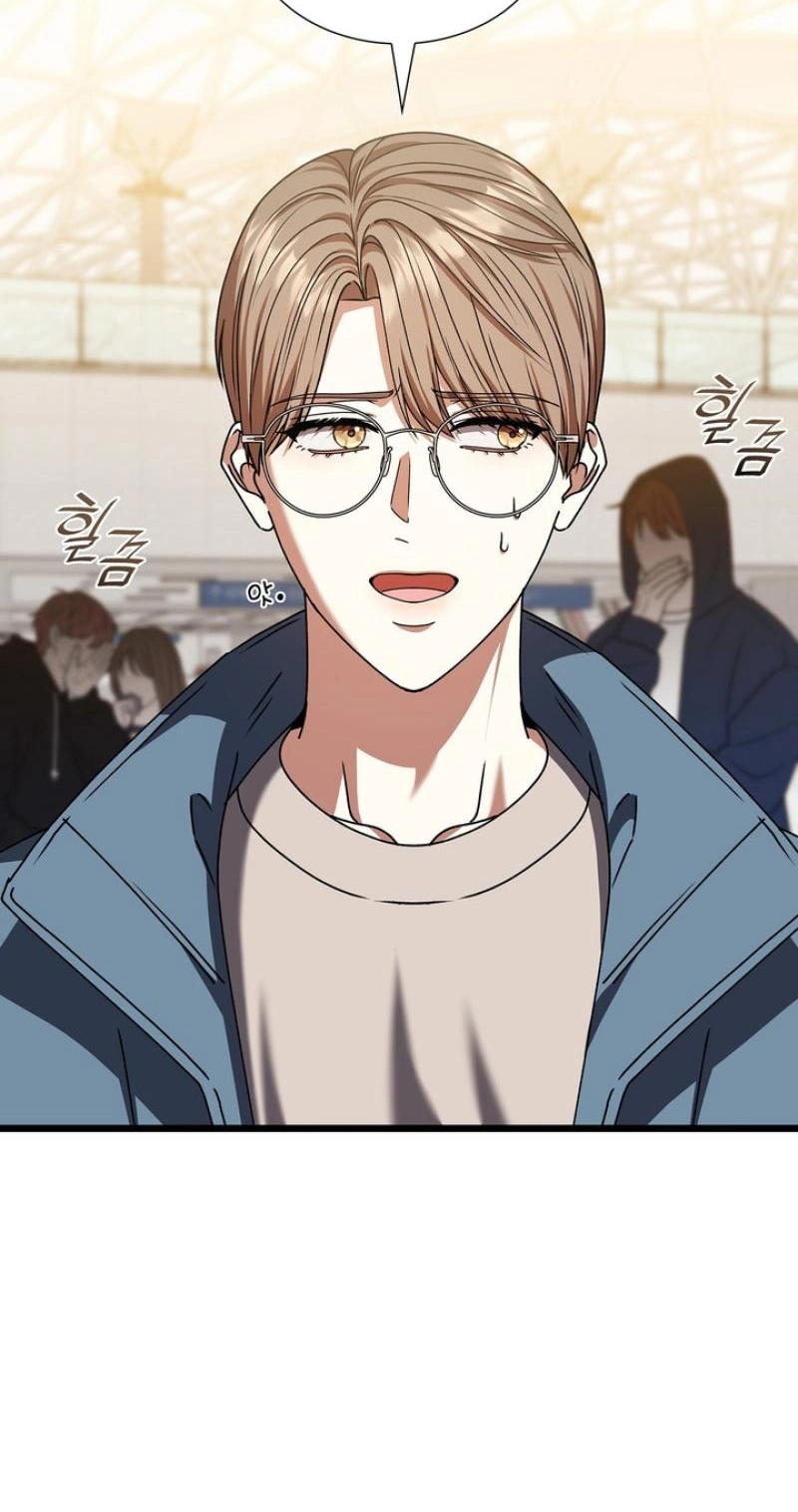 Expiration Date Chapter 54 page 57 - 