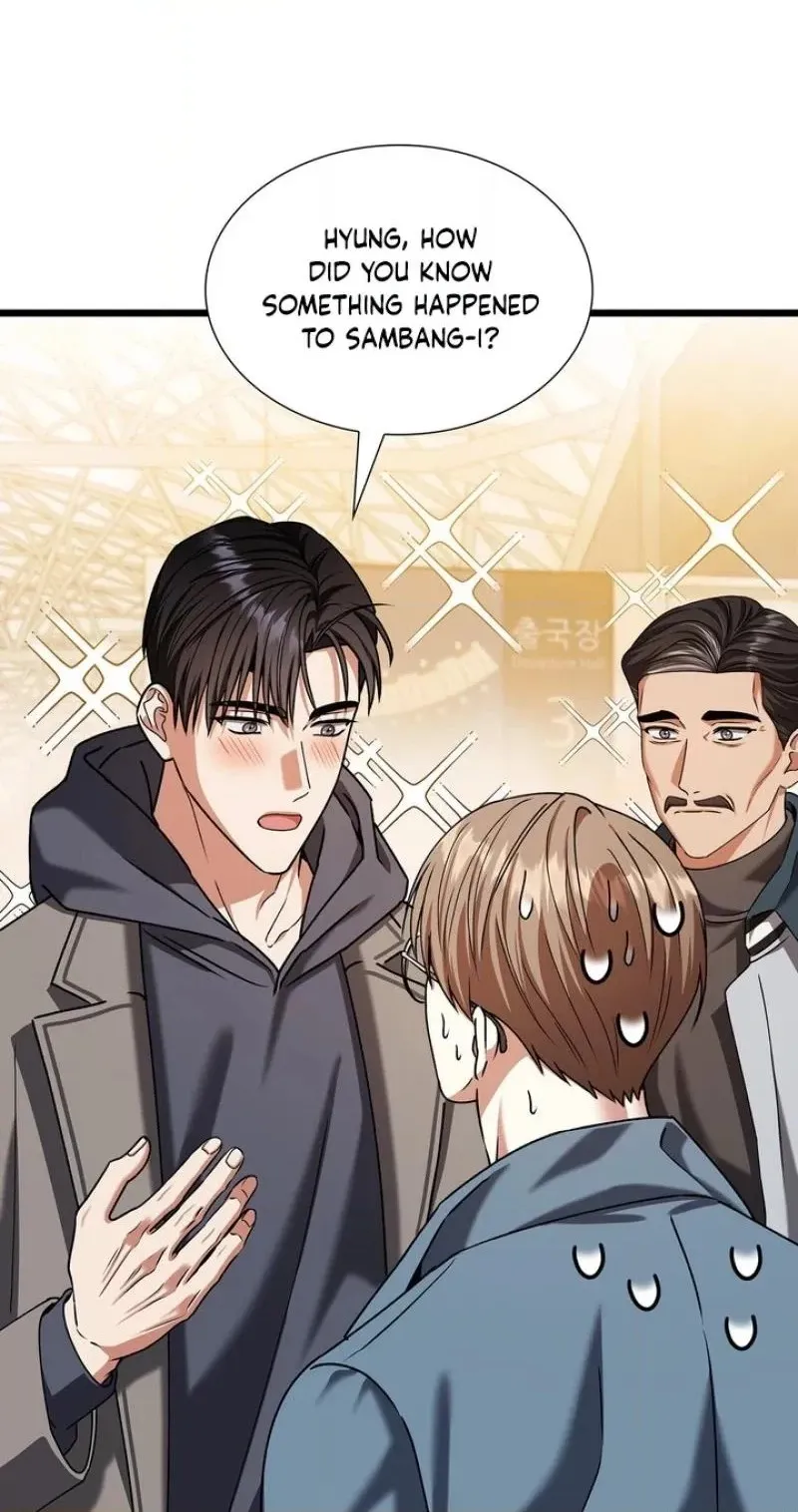Expiration Date Chapter 54 page 90 - 