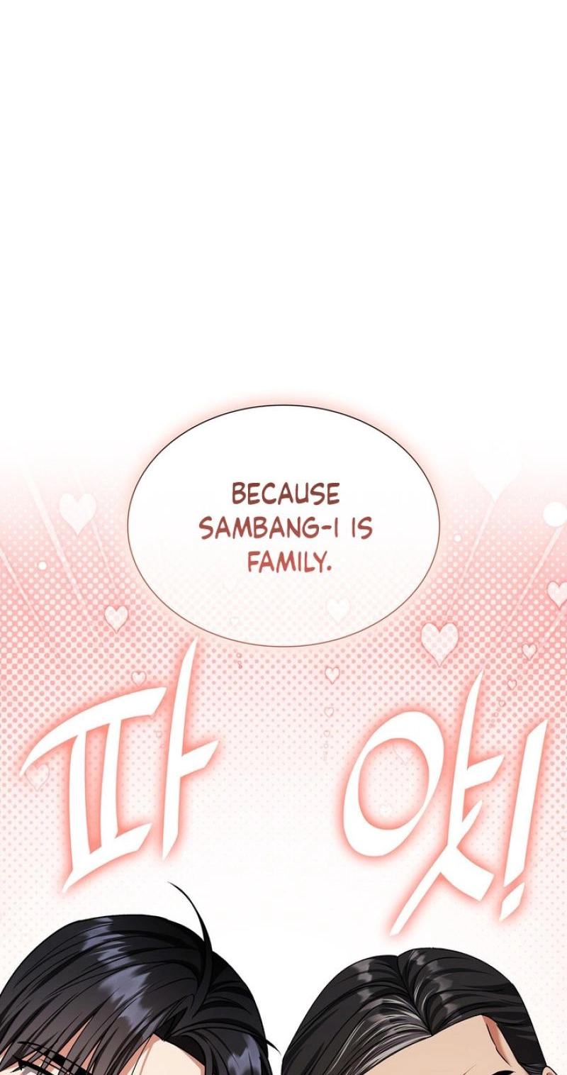 Expiration Date Chapter 54 page 94 - 