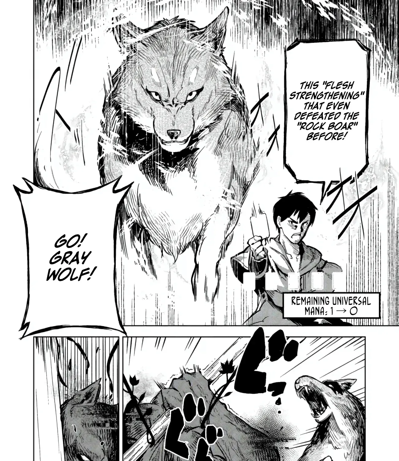 Exploring Another World with Just a Deck Chapter 12 page 12 - 