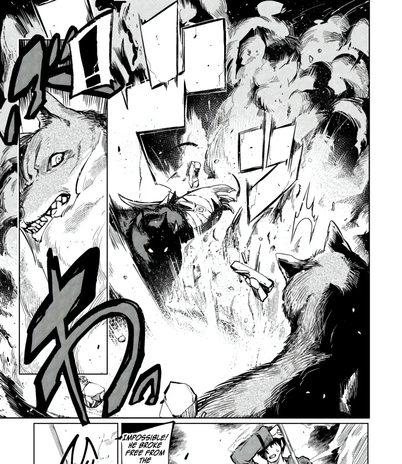 Exploring Another World with Just a Deck Chapter 12 page 14 - 