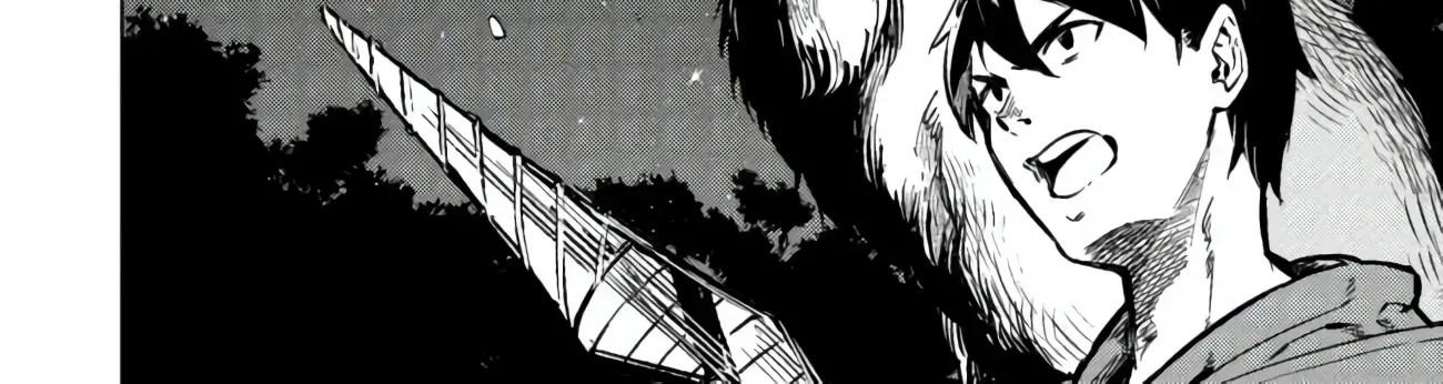 Exploring Another World with Just a Deck Chapter 12 page 17 - 