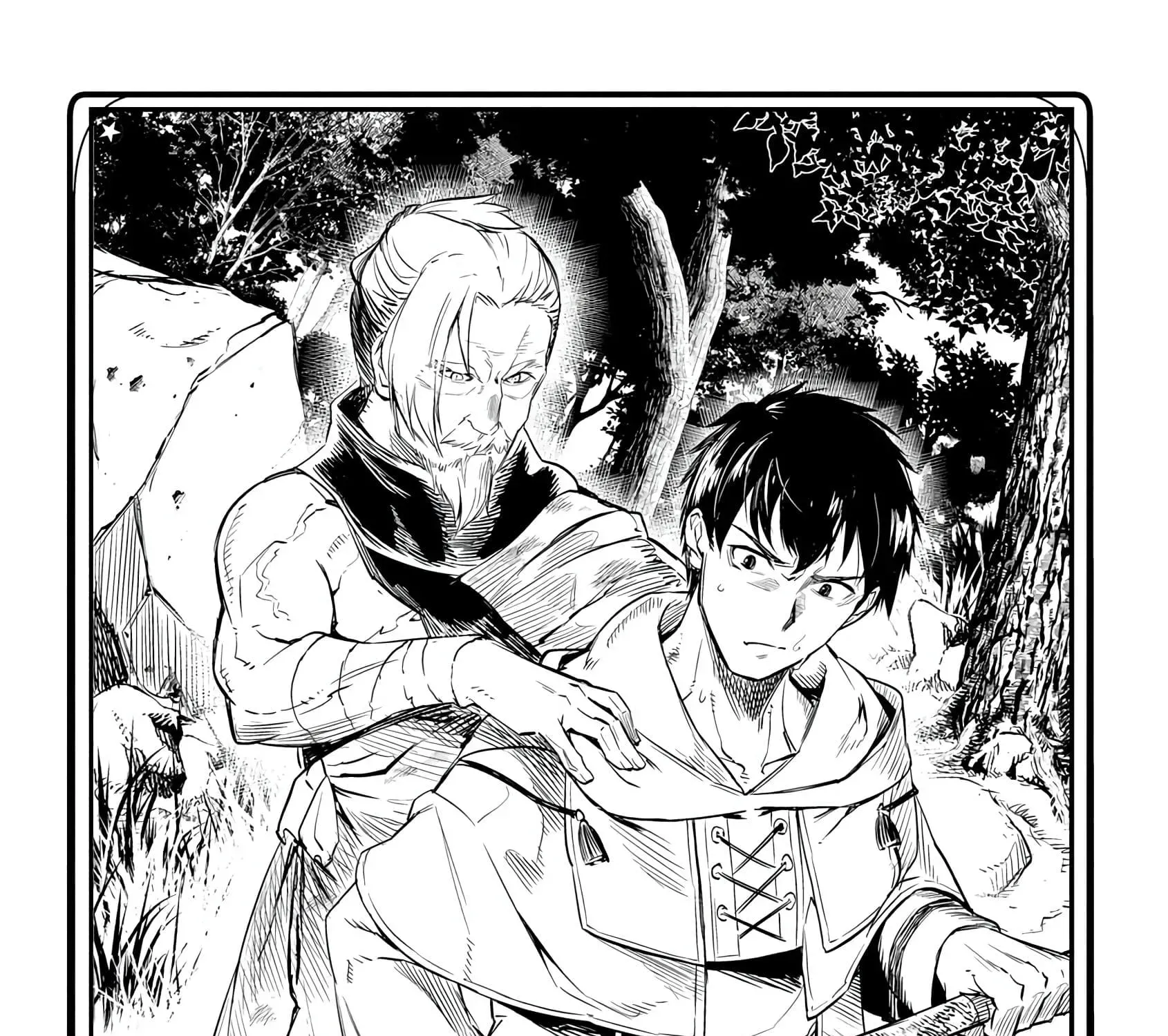 Exploring Another World with Just a Deck Chapter 13 page 2 - 