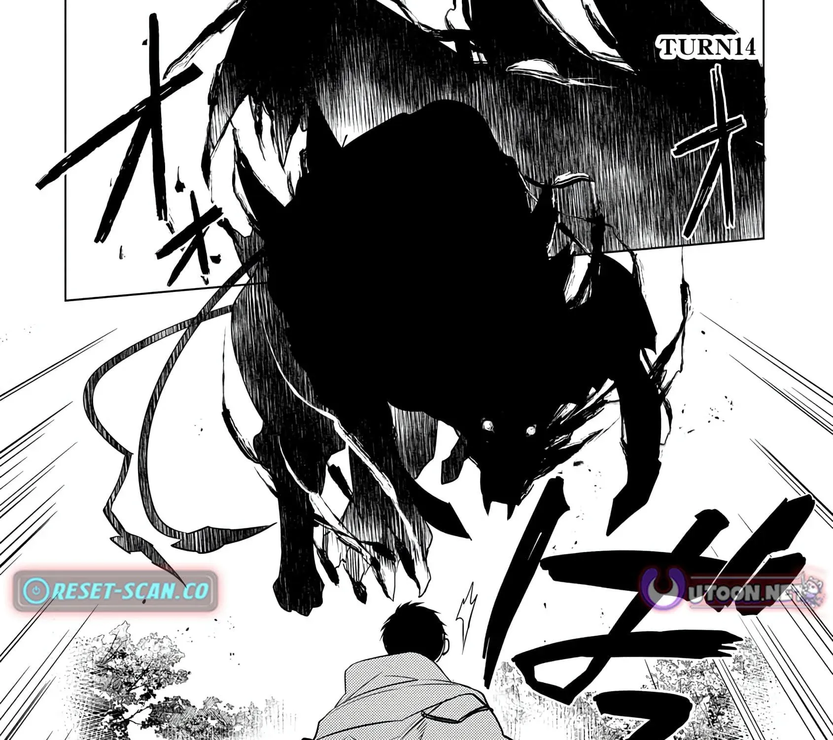 Exploring Another World with Just a Deck Chapter 14 page 1 - 
