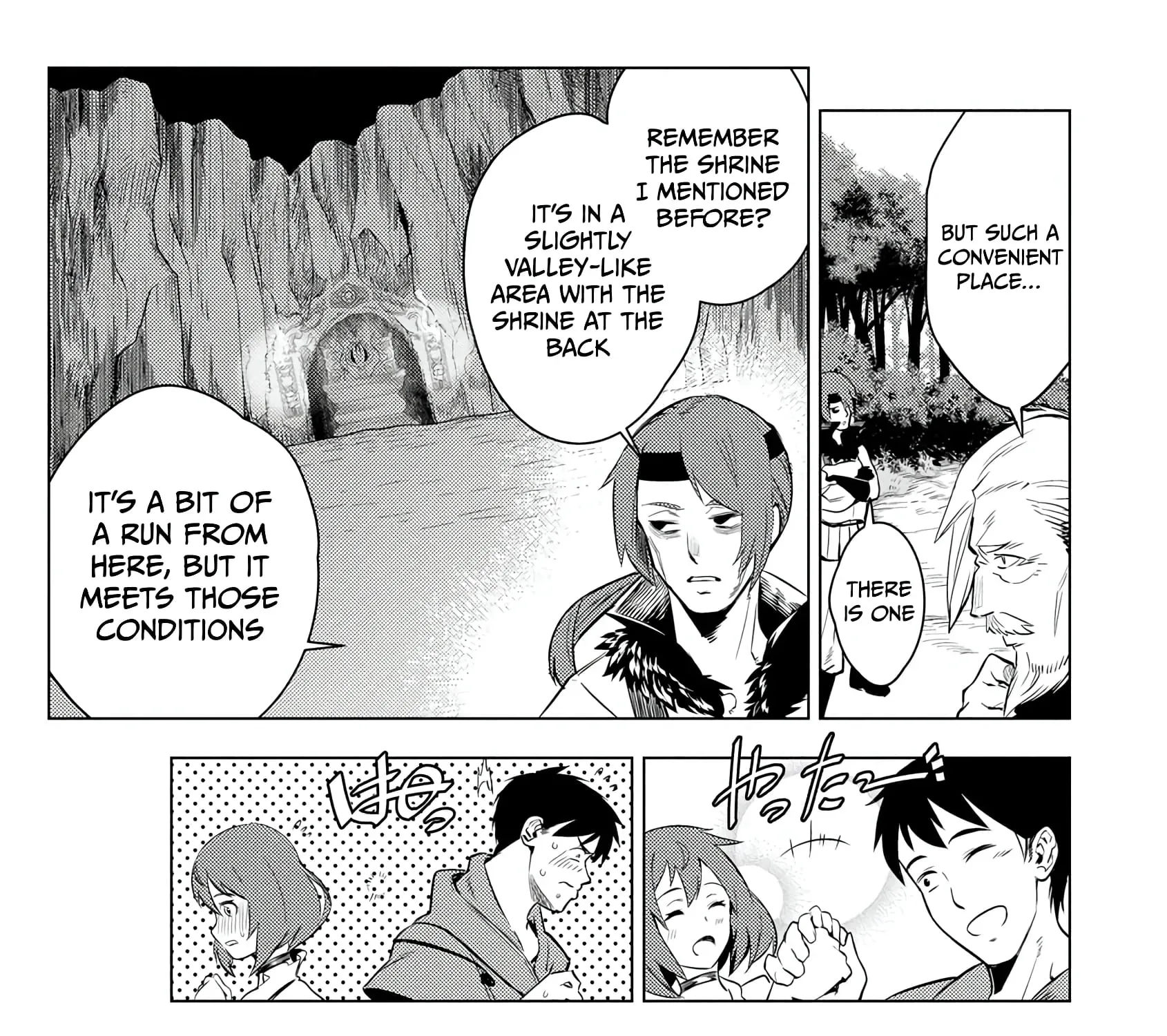 Exploring Another World with Just a Deck Chapter 14 page 19 - 