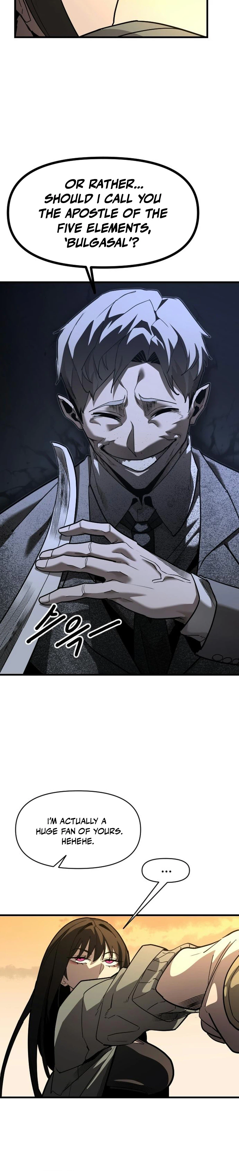 Extermination of the Heavenly Way Chapter 21 page 28 - 