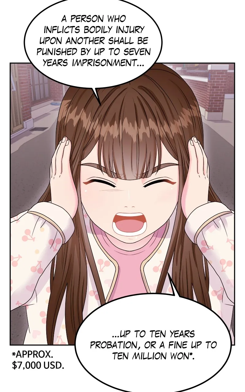 Extraordinary Attorney Woo Chapter 1 page 20 - 
