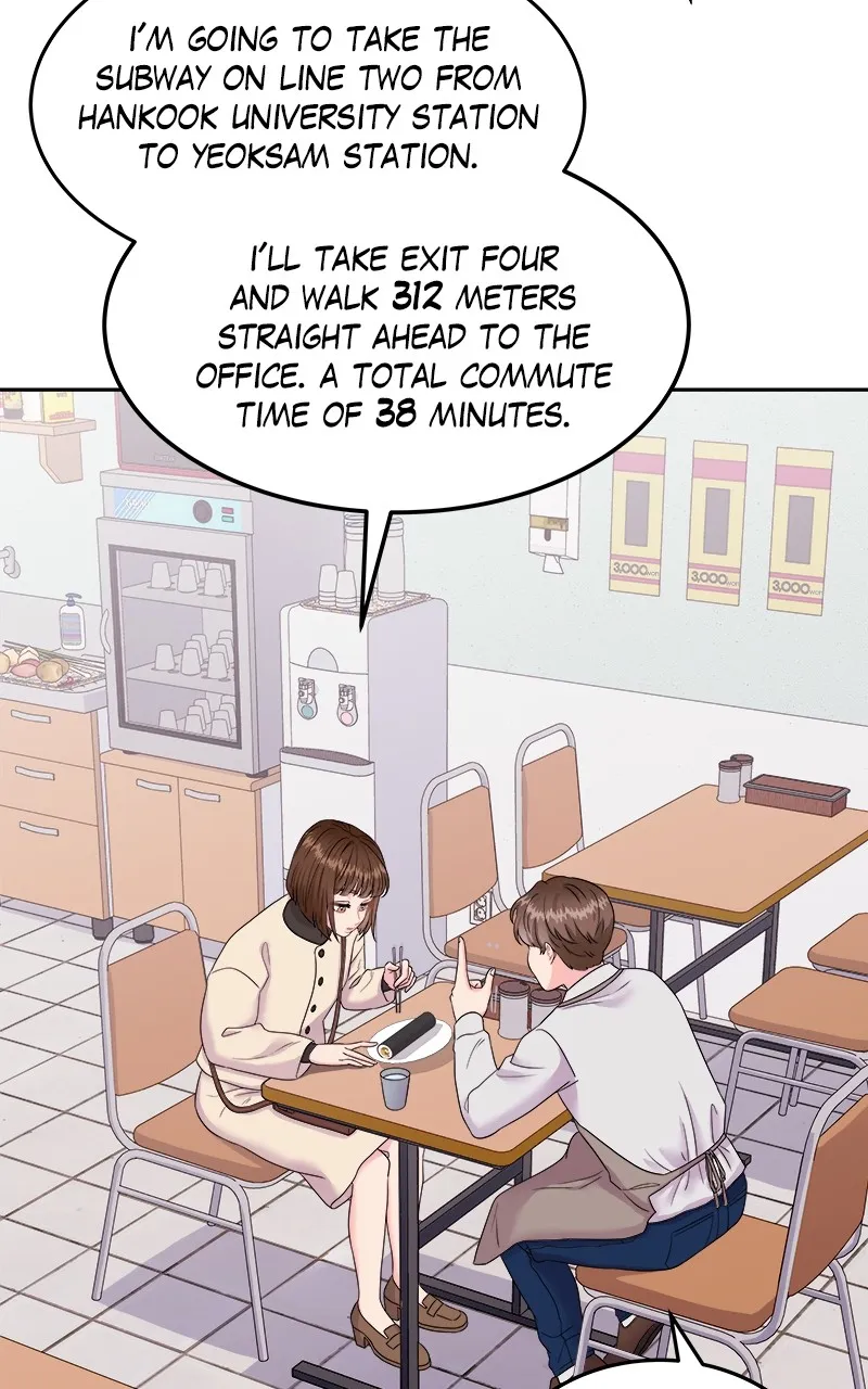 Extraordinary Attorney Woo Chapter 1 page 37 - 