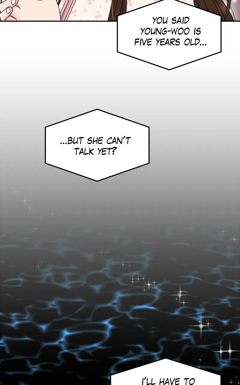 Extraordinary Attorney Woo Chapter 1 page 6 - 