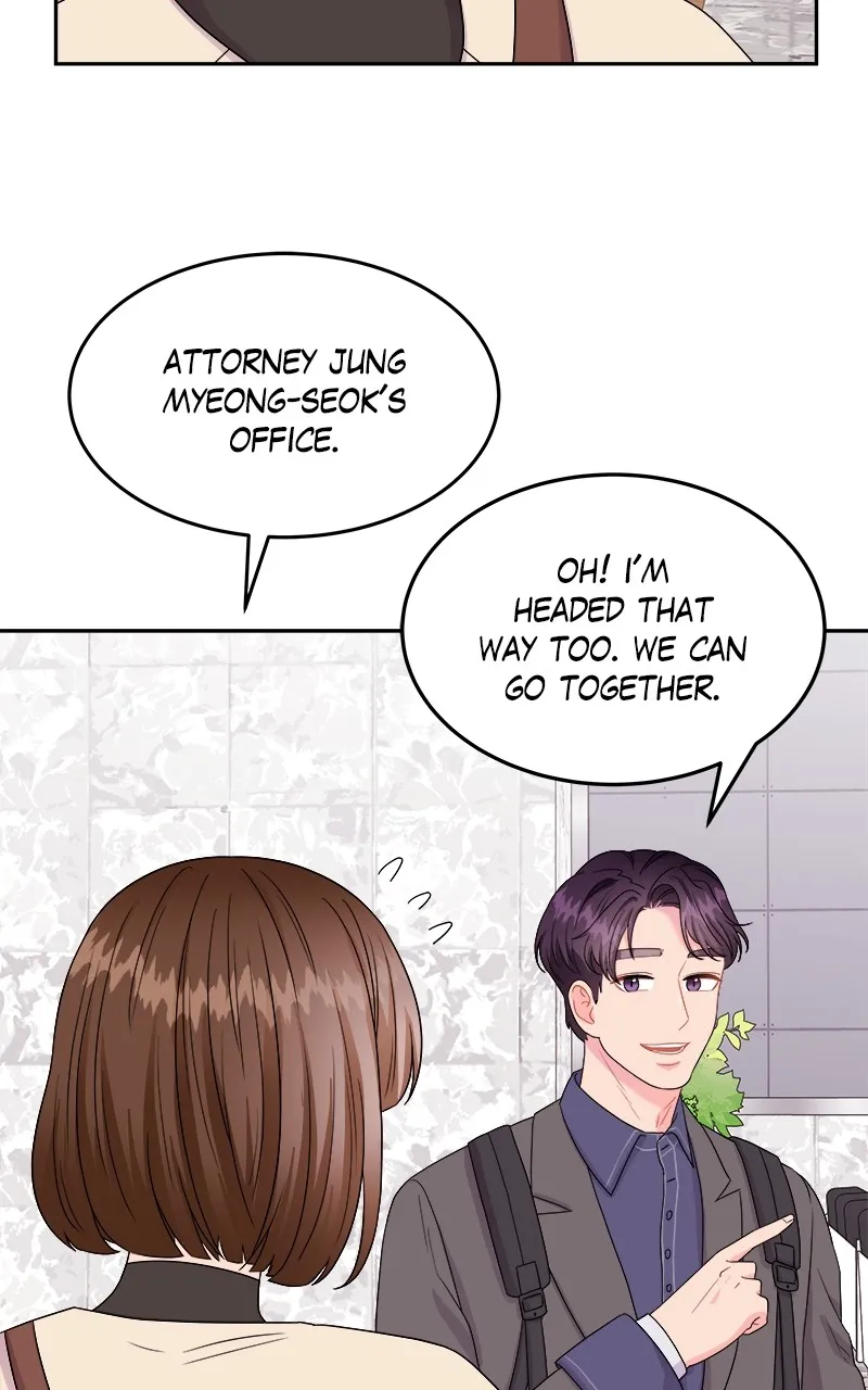Extraordinary Attorney Woo Chapter 1 page 70 - 