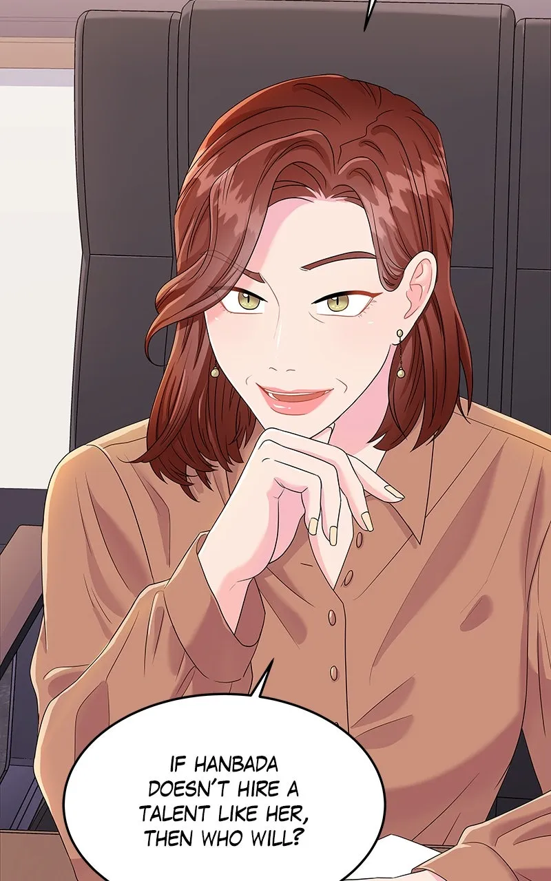 Extraordinary Attorney Woo Chapter 1 page 89 - 