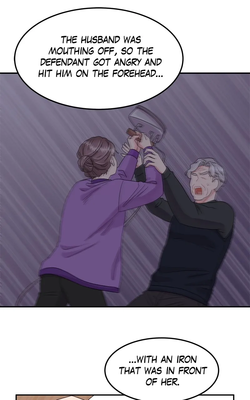 Extraordinary Attorney Woo Chapter 2 page 14 - 