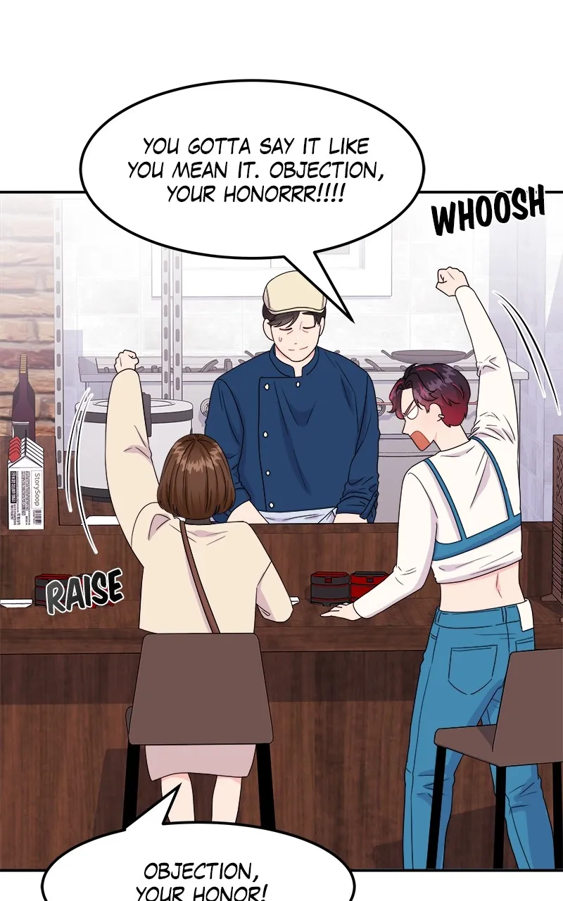Extraordinary Attorney Woo Chapter 5 page 17 - 