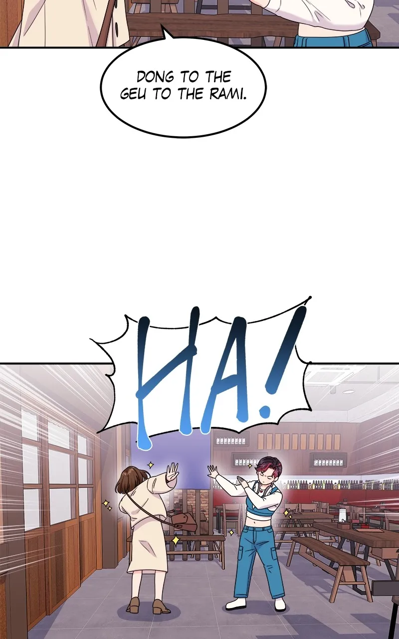 Extraordinary Attorney Woo Chapter 5 page 5 - 