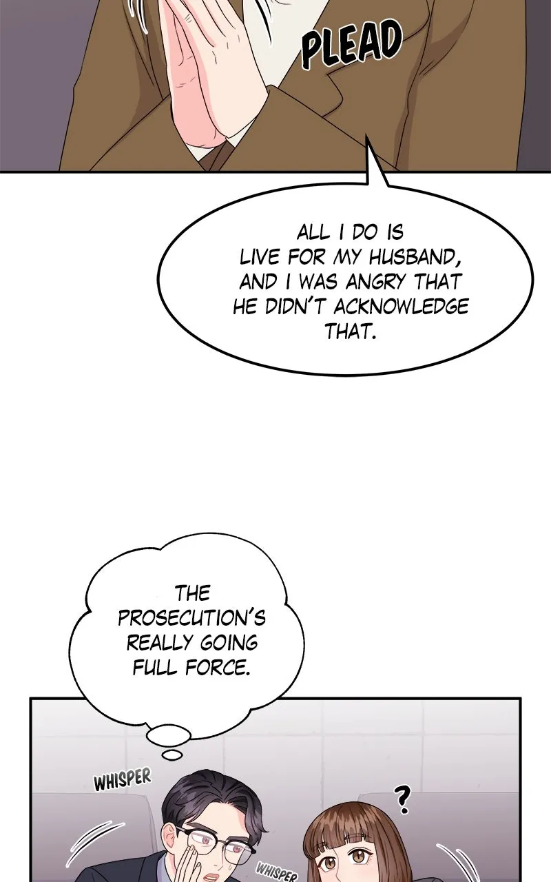 Extraordinary Attorney Woo Chapter 5 page 53 - 