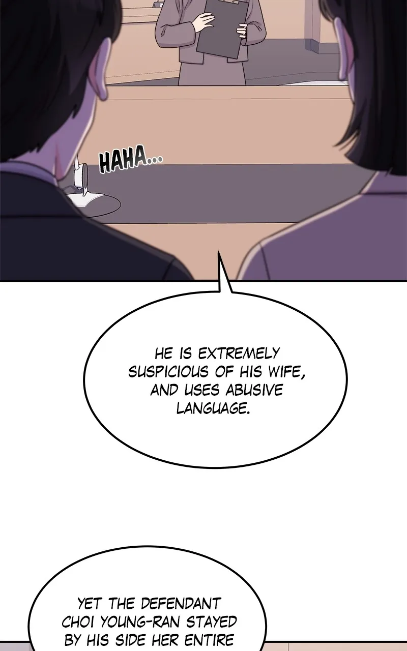 Extraordinary Attorney Woo Chapter 5 page 73 - 