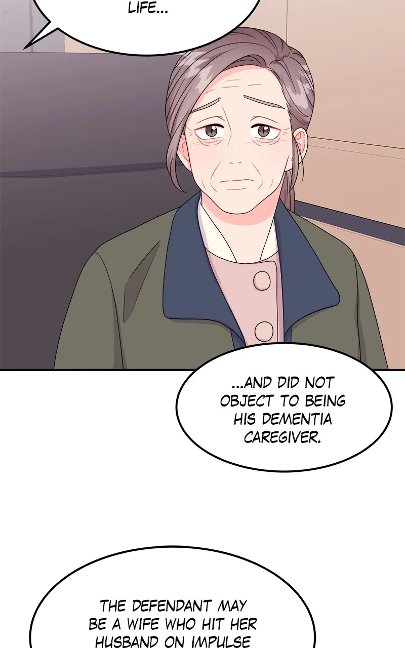 Extraordinary Attorney Woo Chapter 5 page 74 - 