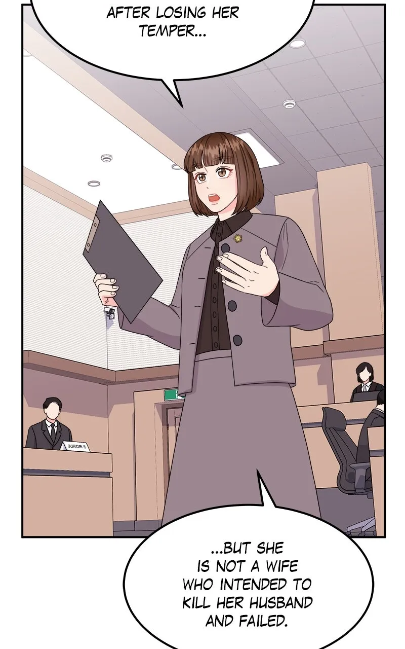 Extraordinary Attorney Woo Chapter 5 page 75 - 