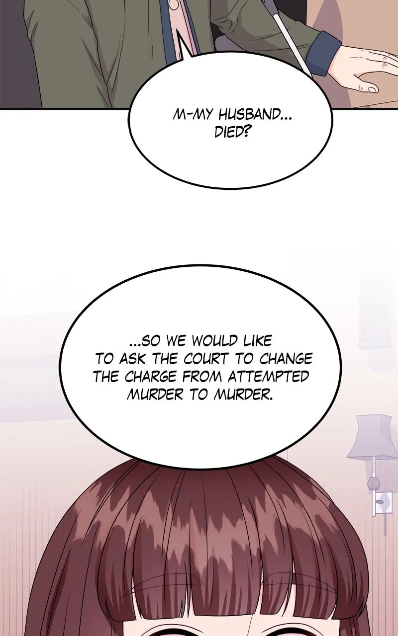 Extraordinary Attorney Woo Chapter 5 page 81 - 