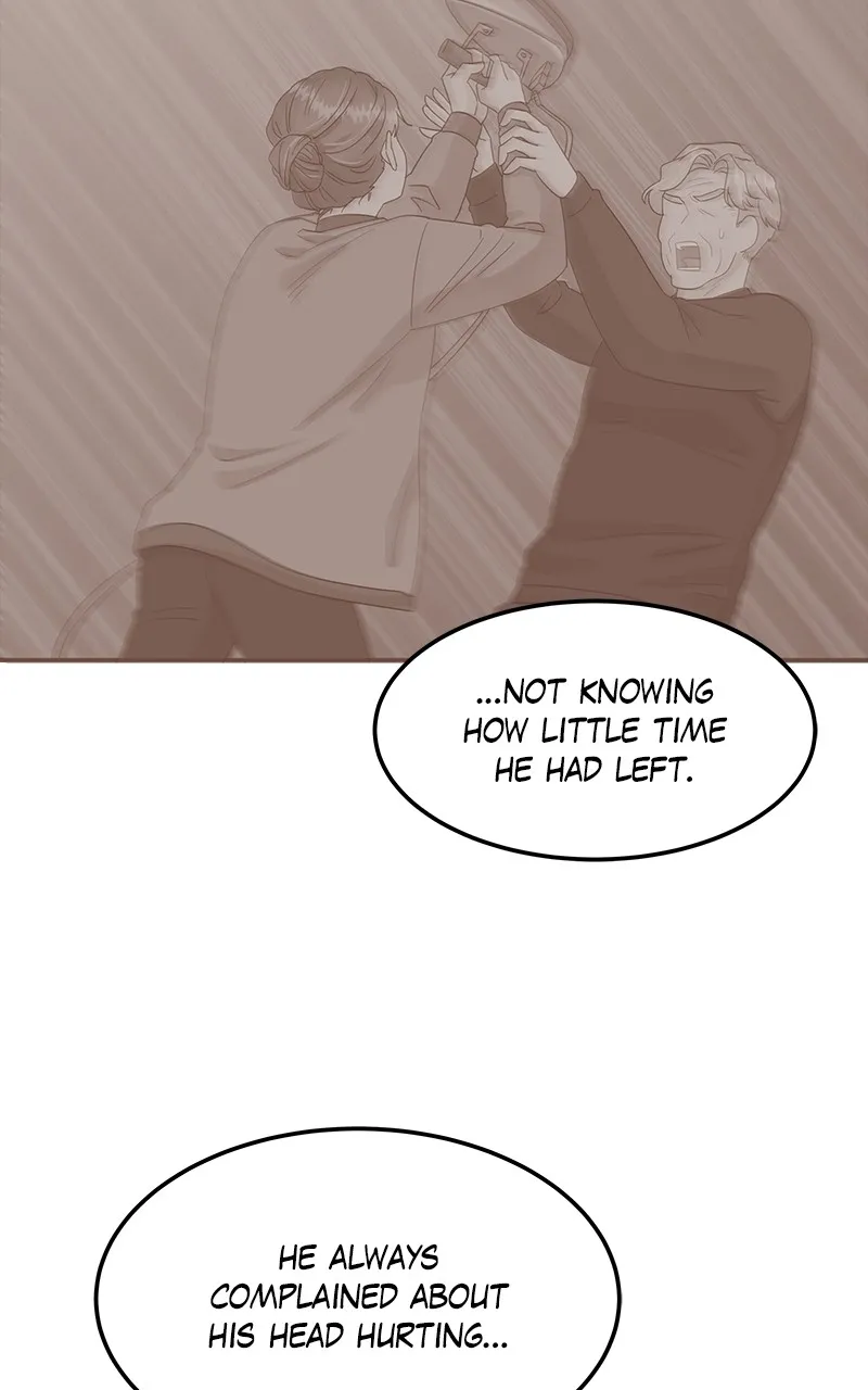 Extraordinary Attorney Woo Chapter 6 page 12 - 