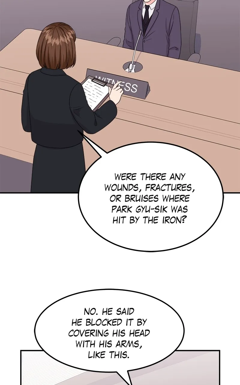 Extraordinary Attorney Woo Chapter 6 page 47 - 