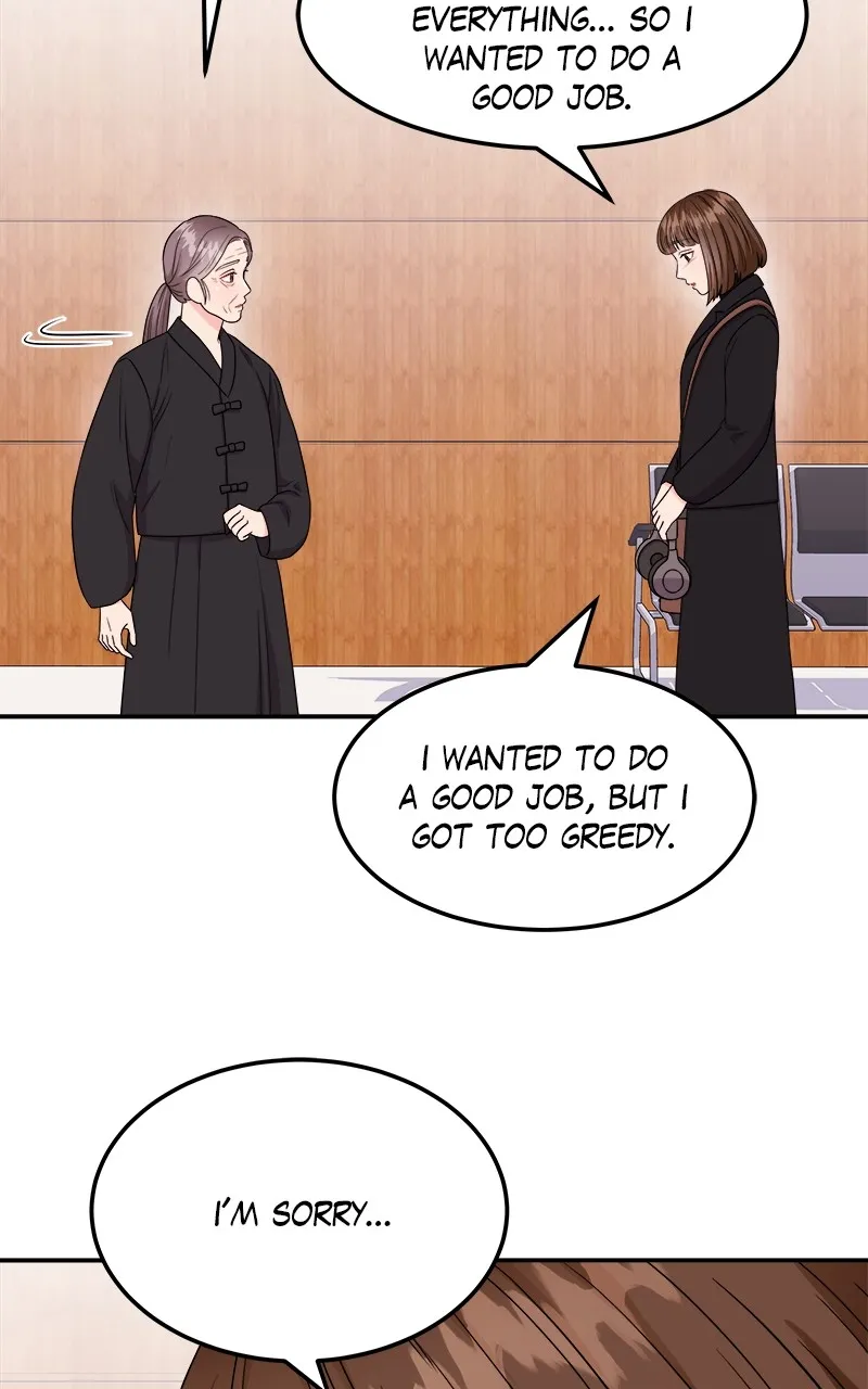 Extraordinary Attorney Woo Chapter 6 page 7 - 