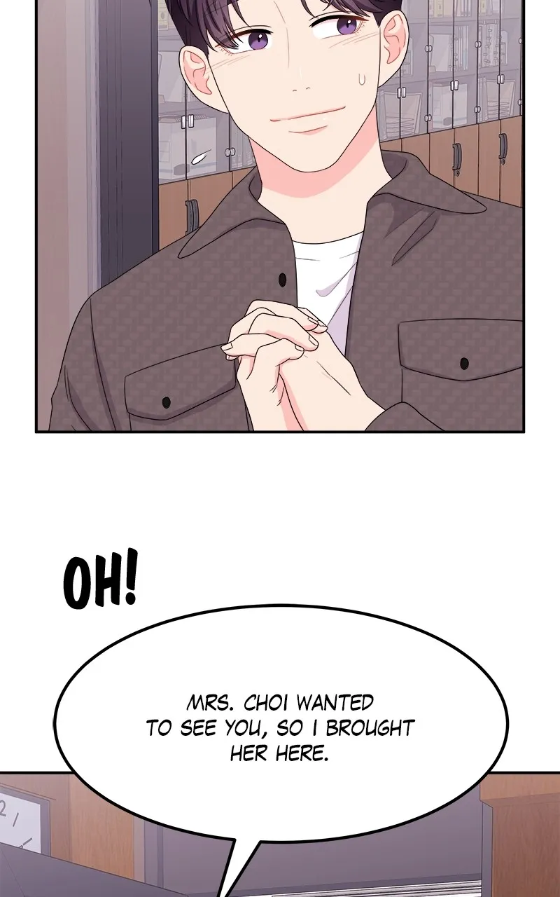Extraordinary Attorney Woo Chapter 7 page 6 - 