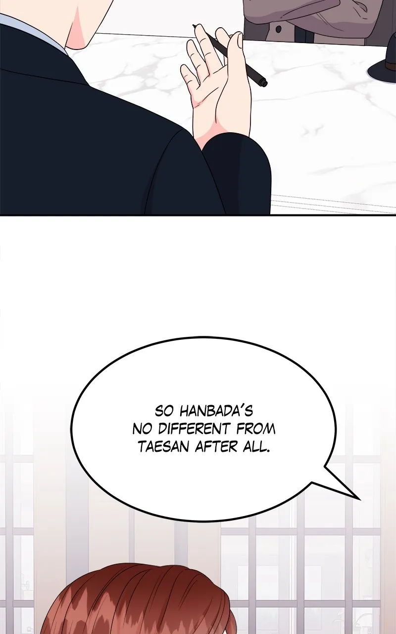 Extraordinary Attorney Woo Chapter 7 page 65 - 